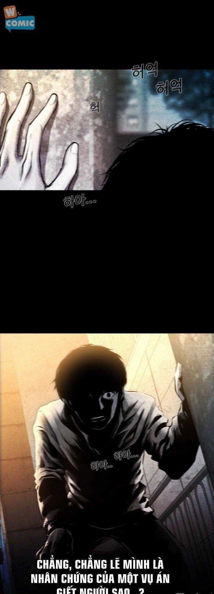 Hiện Thực Của Phim Ảnh Dịch vụ xem phim trực tuyến Chapter 10 trang 16