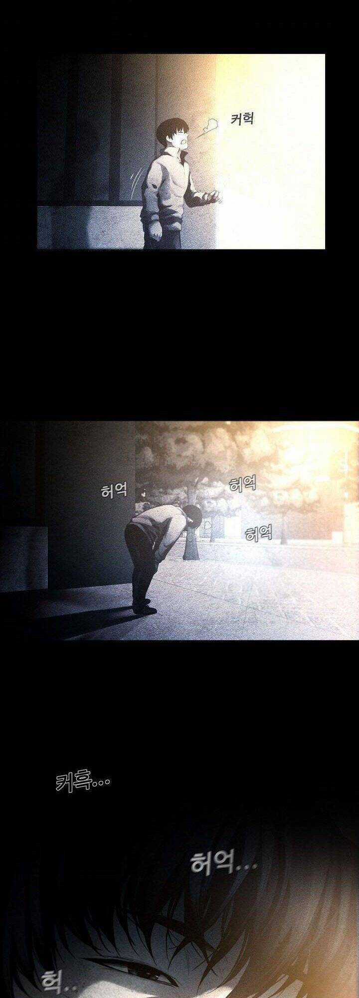 Hiện Thực Của Phim Ảnh Dịch vụ xem phim trực tuyến Chapter 10 trang 23