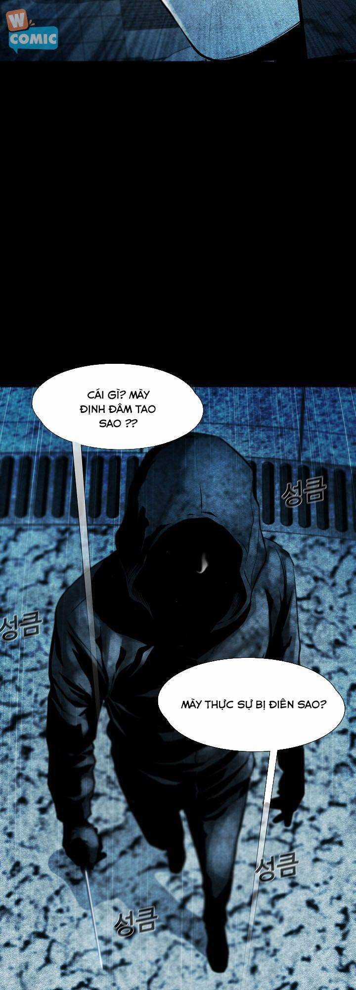 Hiện Thực Của Phim Ảnh Dịch vụ xem phim trực tuyến Chapter 10 trang 5