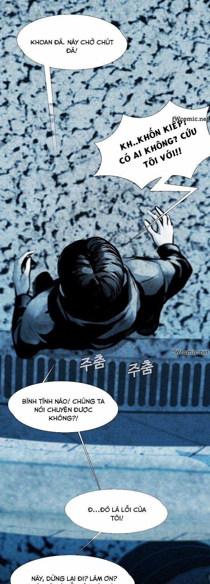 Hiện Thực Của Phim Ảnh Dịch vụ xem phim trực tuyến Chapter 10 trang 6