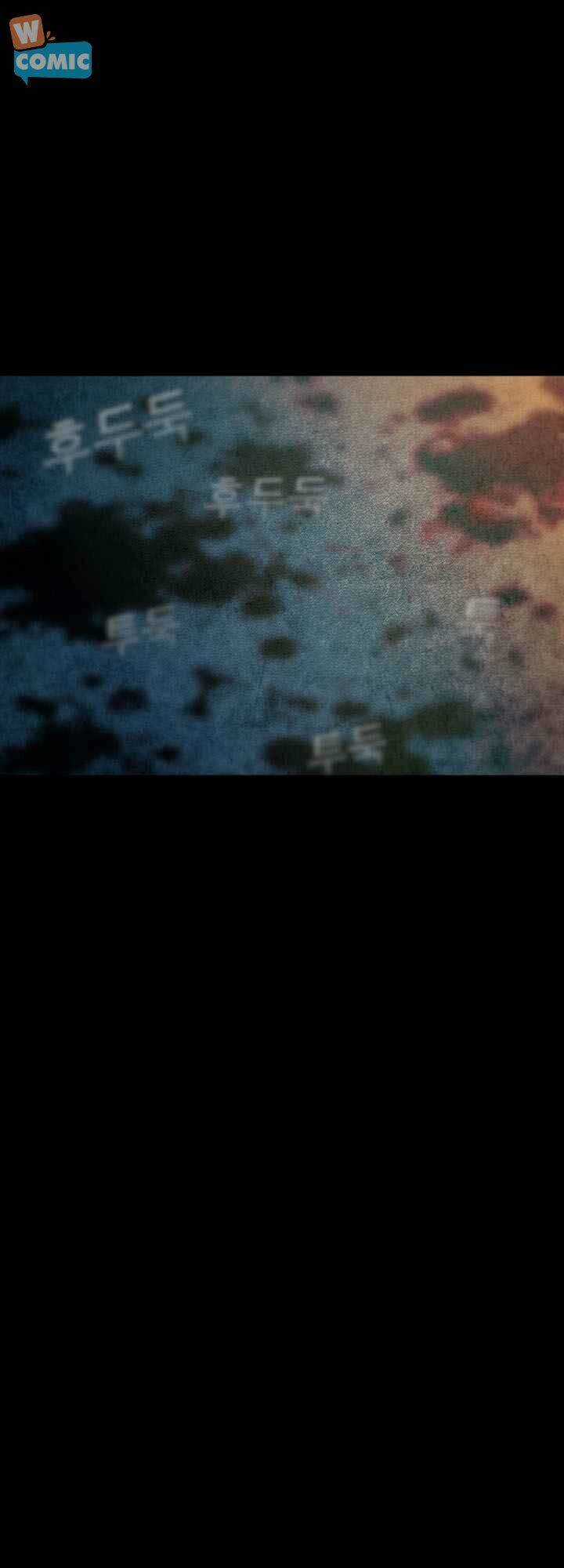 Hiện Thực Của Phim Ảnh Dịch vụ xem phim trực tuyến Chapter 12 trang 10