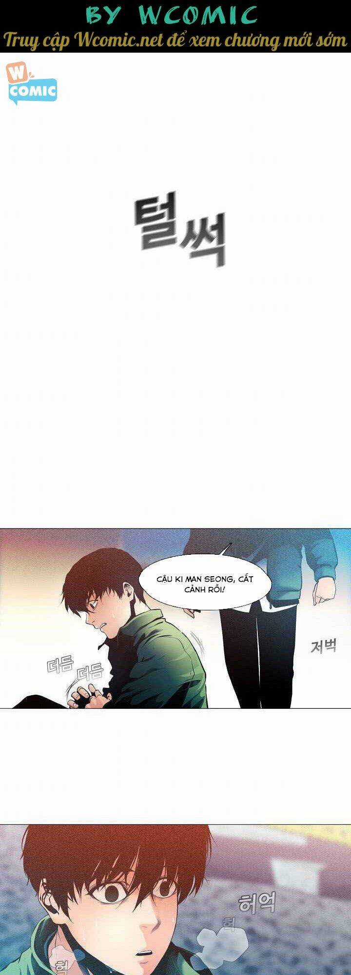 Hiện Thực Của Phim Ảnh Dịch vụ xem phim trực tuyến Chapter 12 trang 15