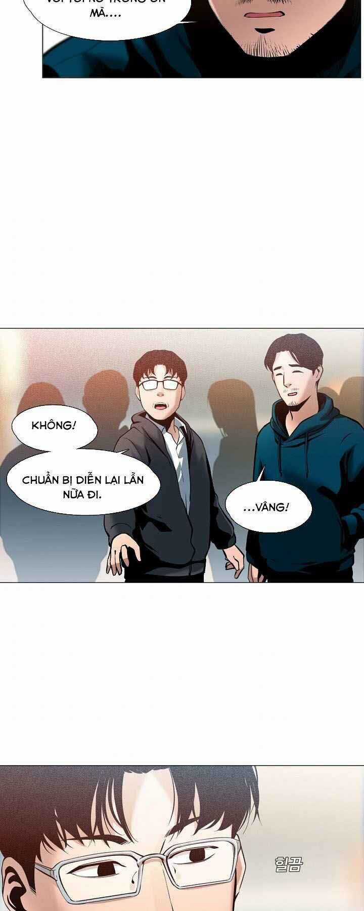 Hiện Thực Của Phim Ảnh Dịch vụ xem phim trực tuyến Chapter 12 trang 23