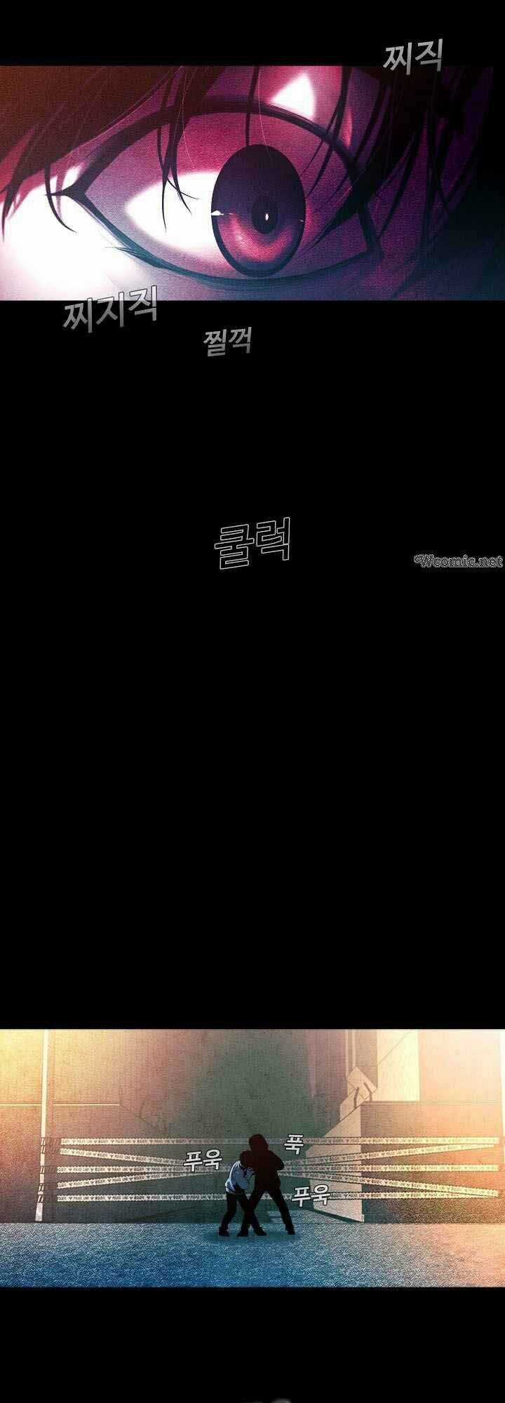 Hiện Thực Của Phim Ảnh Dịch vụ xem phim trực tuyến Chapter 12 trang 7