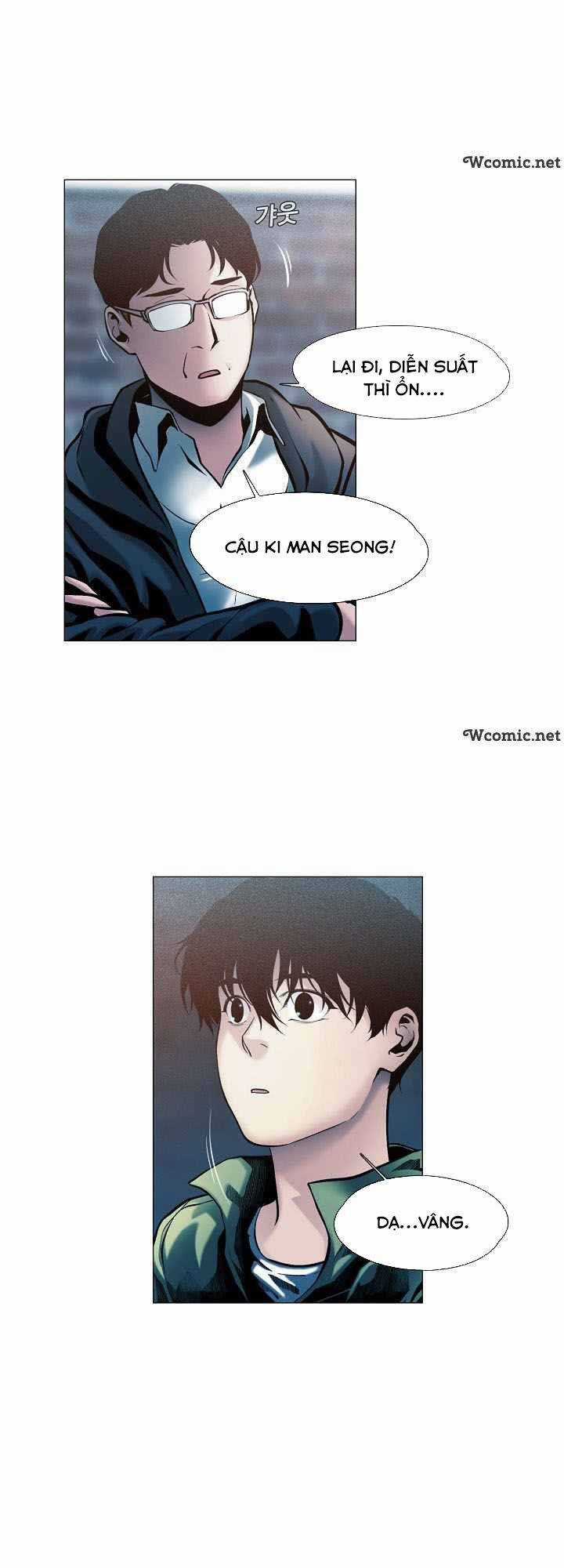 Hiện Thực Của Phim Ảnh Dịch vụ xem phim trực tuyến Chapter 13 trang 17