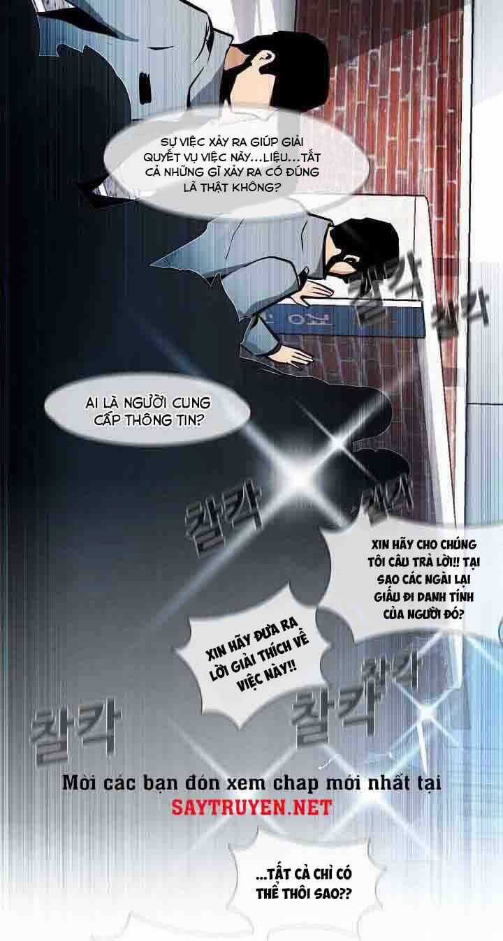 Hiện Thực Của Phim Ảnh Dịch vụ xem phim trực tuyến Chapter 15 trang 19