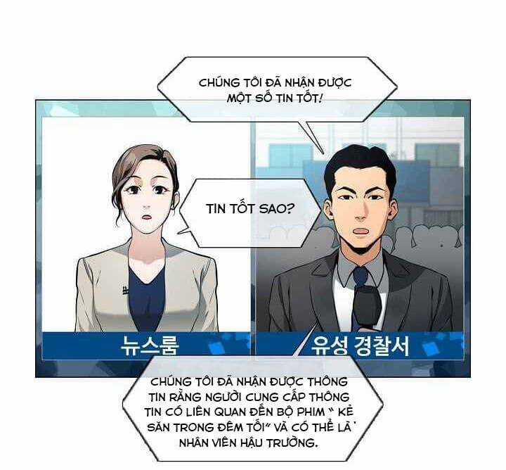 Hiện Thực Của Phim Ảnh Dịch vụ xem phim trực tuyến Chapter 15 trang 27