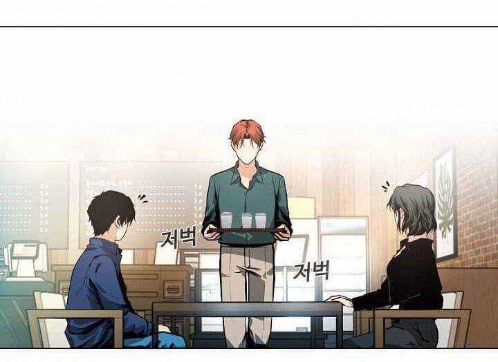 Hiện Thực Của Phim Ảnh Dịch vụ xem phim trực tuyến Chapter 15 trang 70