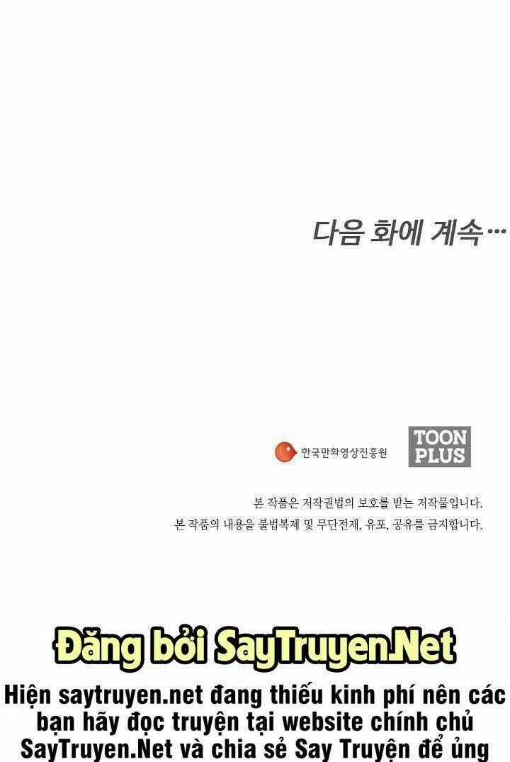 Hiện Thực Của Phim Ảnh Dịch vụ xem phim trực tuyến Chapter 15 trang 77