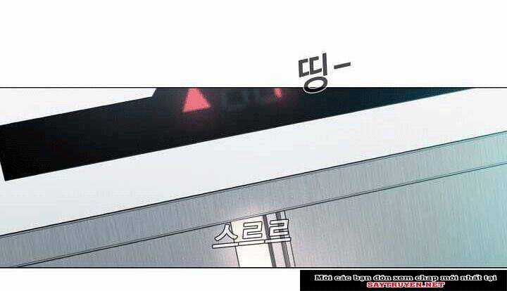 Hiện Thực Của Phim Ảnh Dịch vụ xem phim trực tuyến Chapter 16 trang 20