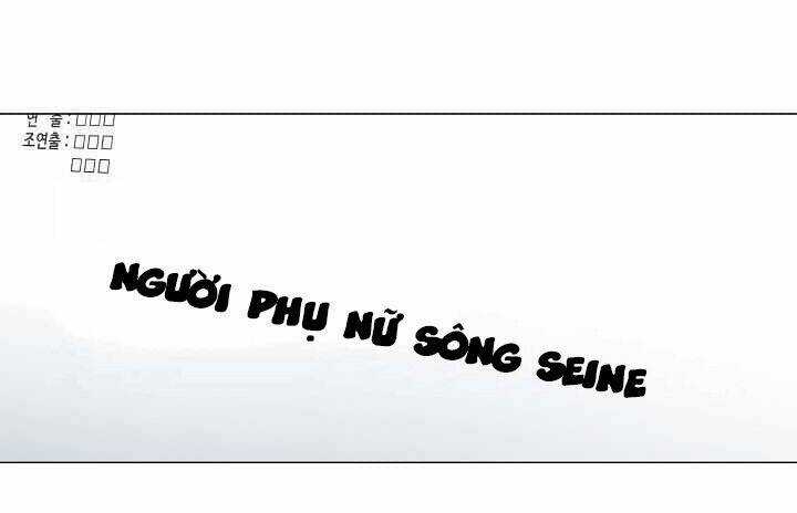 Hiện Thực Của Phim Ảnh Dịch vụ xem phim trực tuyến Chapter 16 trang 25