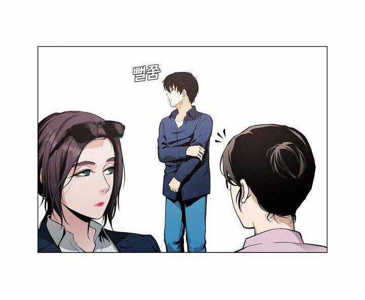 Hiện Thực Của Phim Ảnh Dịch vụ xem phim trực tuyến Chapter 16 trang 31