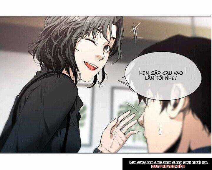 Hiện Thực Của Phim Ảnh Dịch vụ xem phim trực tuyến Chapter 16 trang 4