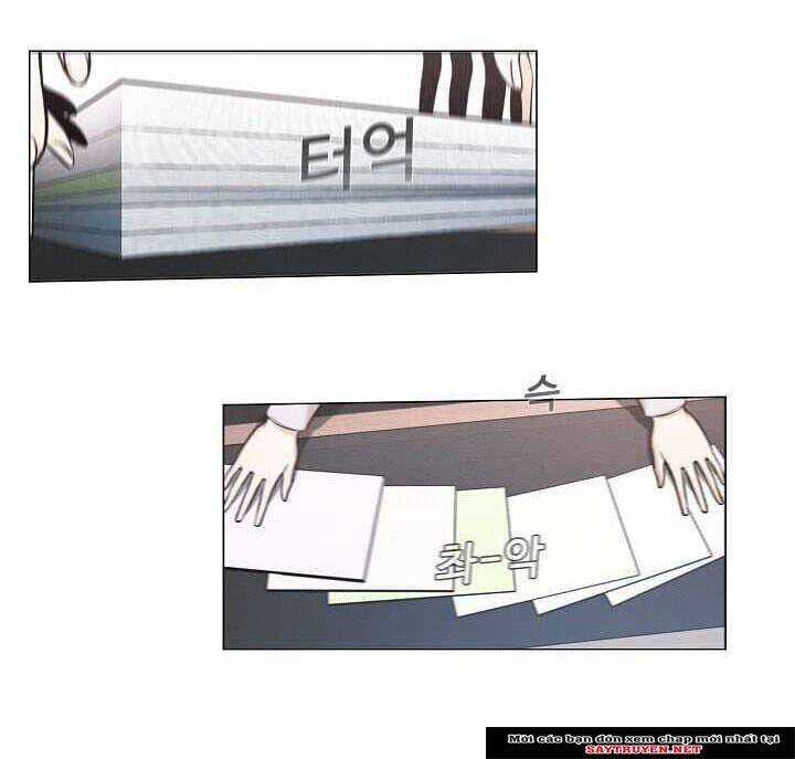 Hiện Thực Của Phim Ảnh Dịch vụ xem phim trực tuyến Chapter 16 trang 50