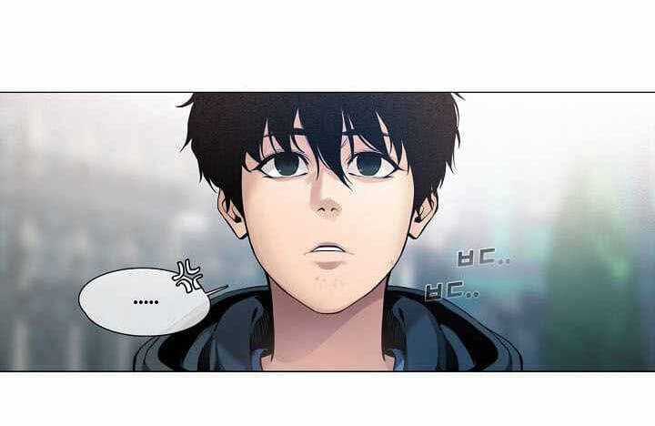 Hiện Thực Của Phim Ảnh Dịch vụ xem phim trực tuyến Chapter 17 trang 33