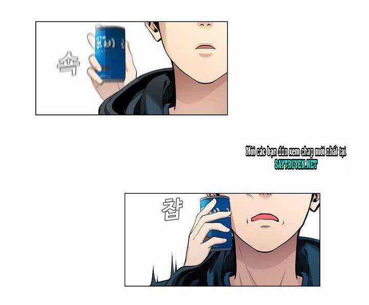 Hiện Thực Của Phim Ảnh Dịch vụ xem phim trực tuyến Chapter 17 trang 34