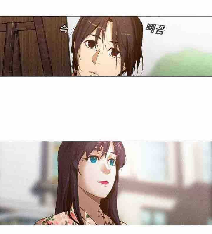 Hiện Thực Của Phim Ảnh Dịch vụ xem phim trực tuyến Chapter 18 trang 12