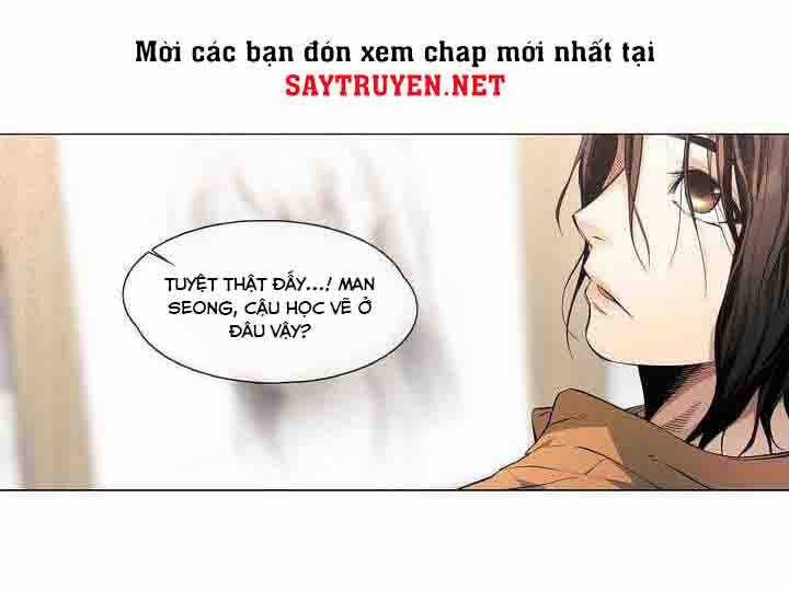 Hiện Thực Của Phim Ảnh Dịch vụ xem phim trực tuyến Chapter 18 trang 20