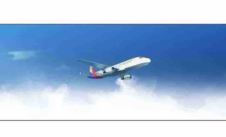 Hiện Thực Của Phim Ảnh Dịch vụ xem phim trực tuyến Chapter 18 trang 43