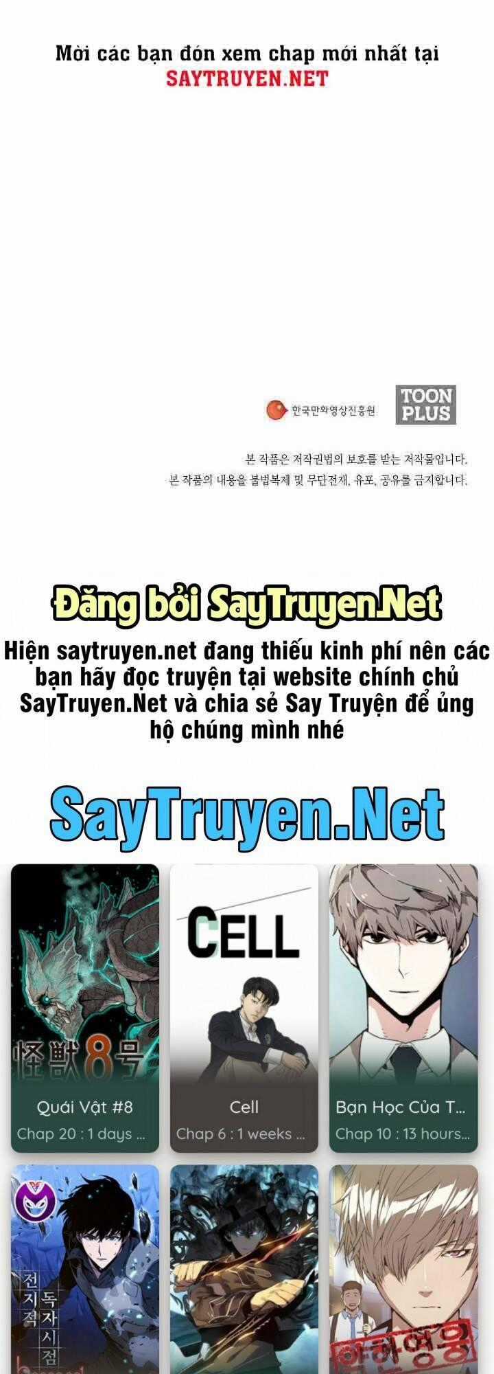 Hiện Thực Của Phim Ảnh Dịch vụ xem phim trực tuyến Chapter 18 trang 62