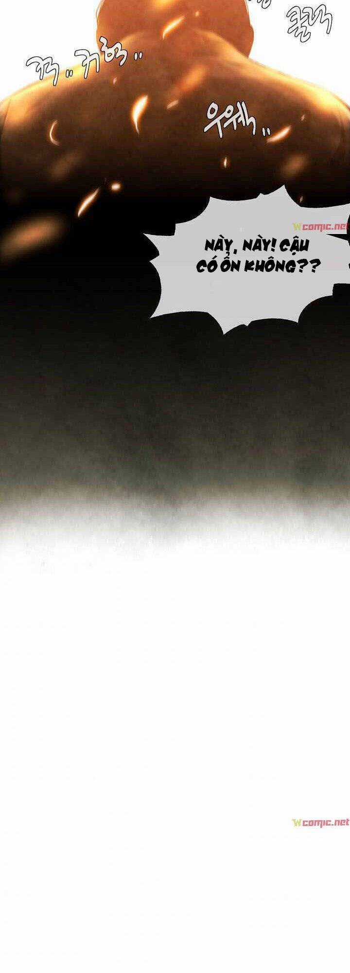 Hiện Thực Của Phim Ảnh Dịch vụ xem phim trực tuyến Chapter 2 trang 11