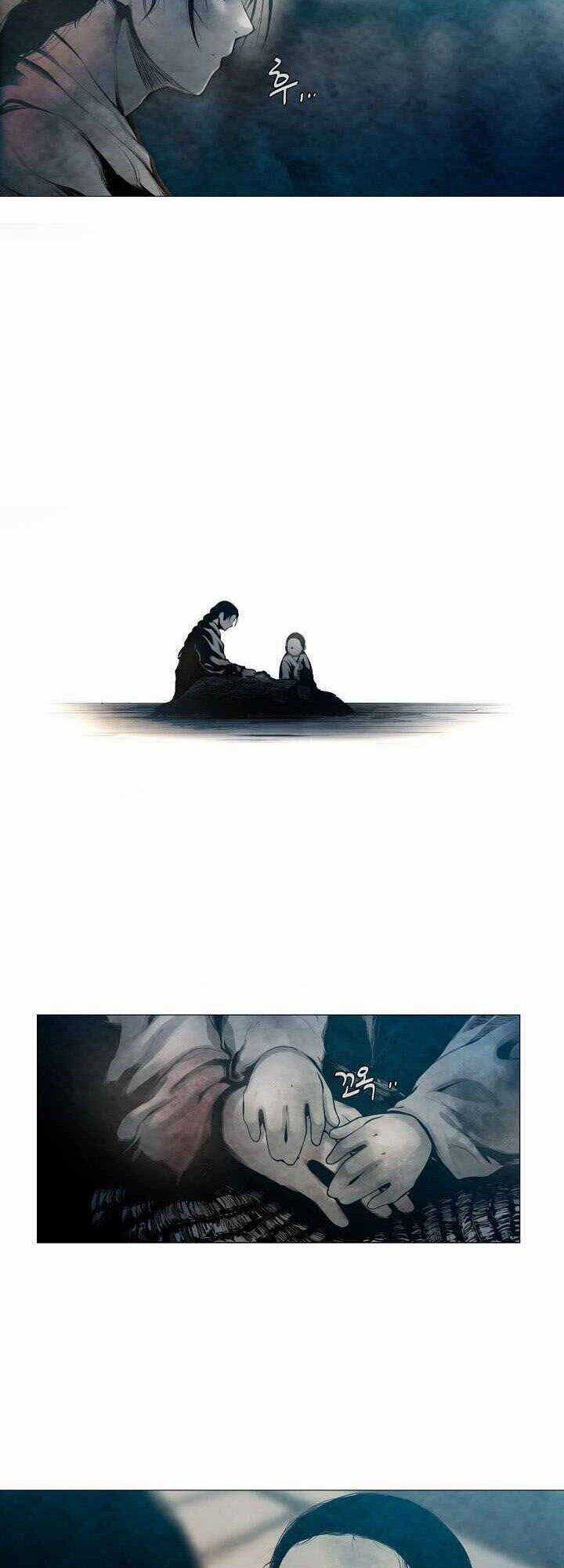 Hiện Thực Của Phim Ảnh Dịch vụ xem phim trực tuyến Chapter 2 trang 17