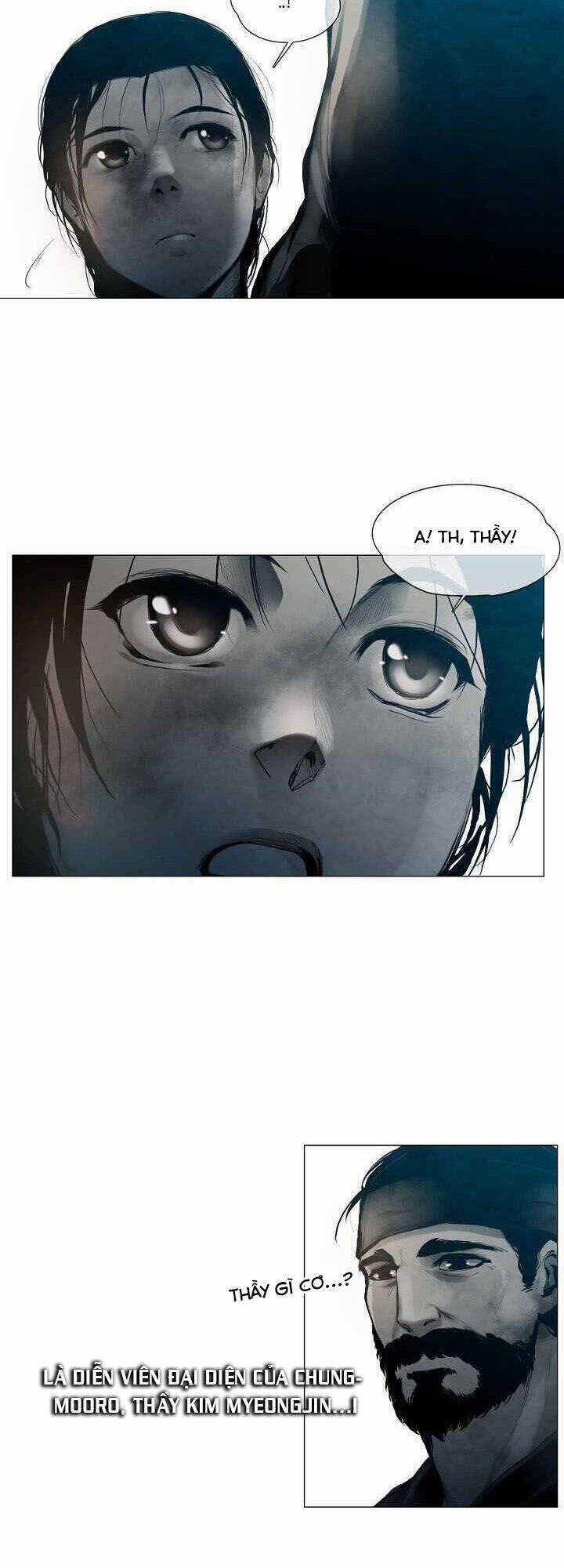 Hiện Thực Của Phim Ảnh Dịch vụ xem phim trực tuyến Chapter 2 trang 22