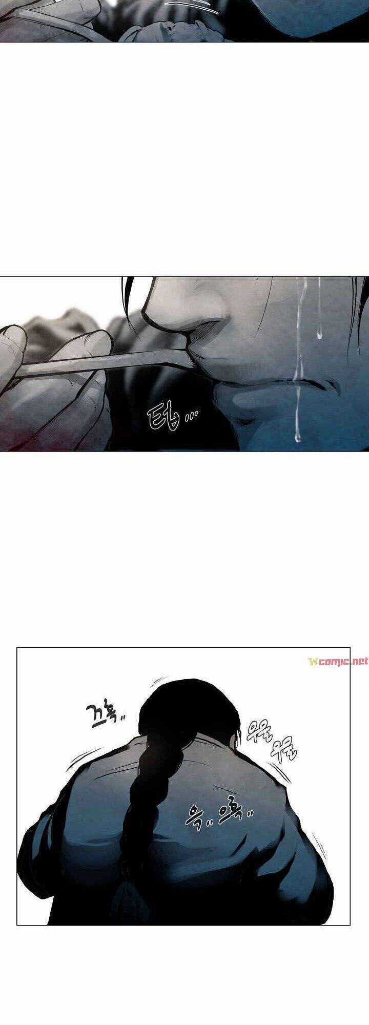 Hiện Thực Của Phim Ảnh Dịch vụ xem phim trực tuyến Chapter 2 trang 27