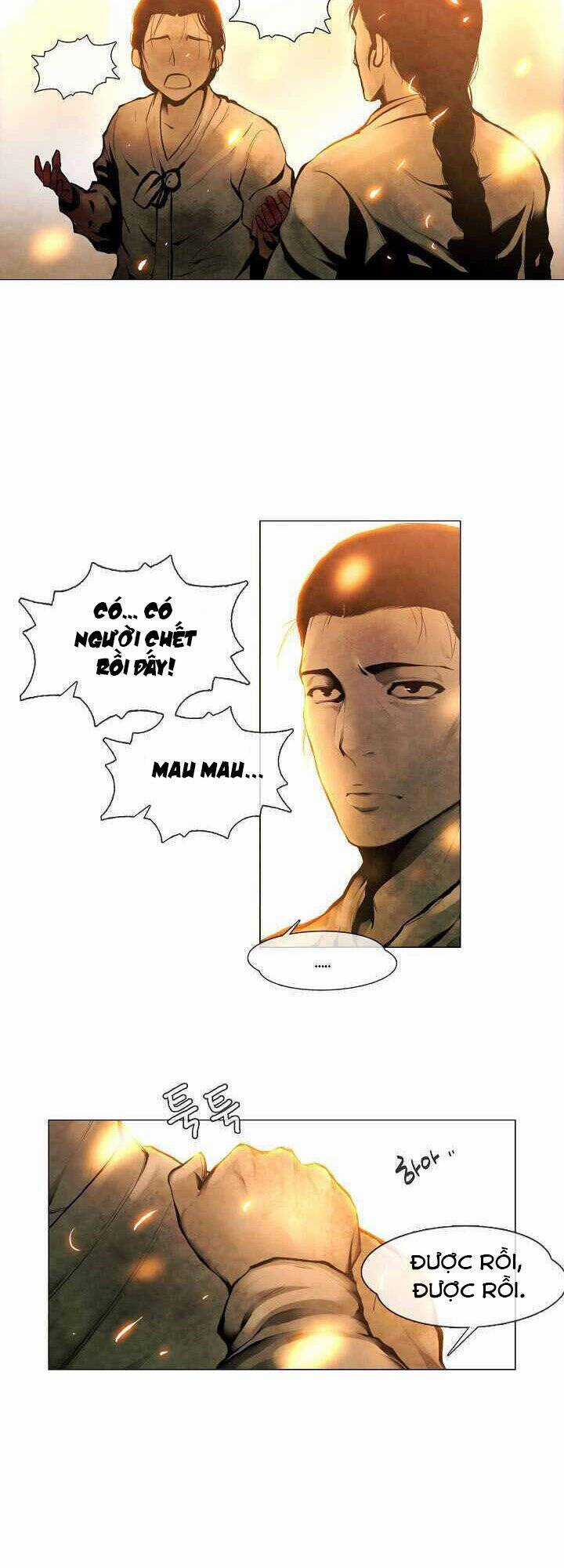 Hiện Thực Của Phim Ảnh Dịch vụ xem phim trực tuyến Chapter 2 trang 3