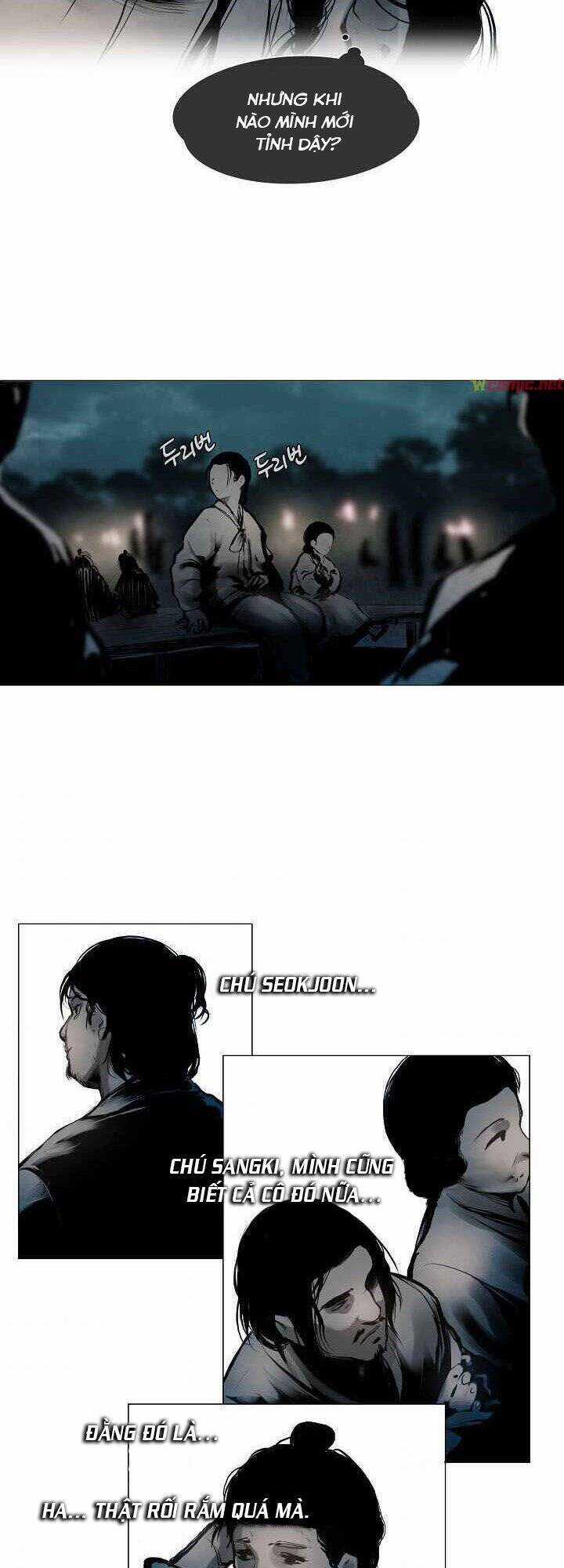 Hiện Thực Của Phim Ảnh Dịch vụ xem phim trực tuyến Chapter 2 trang 33