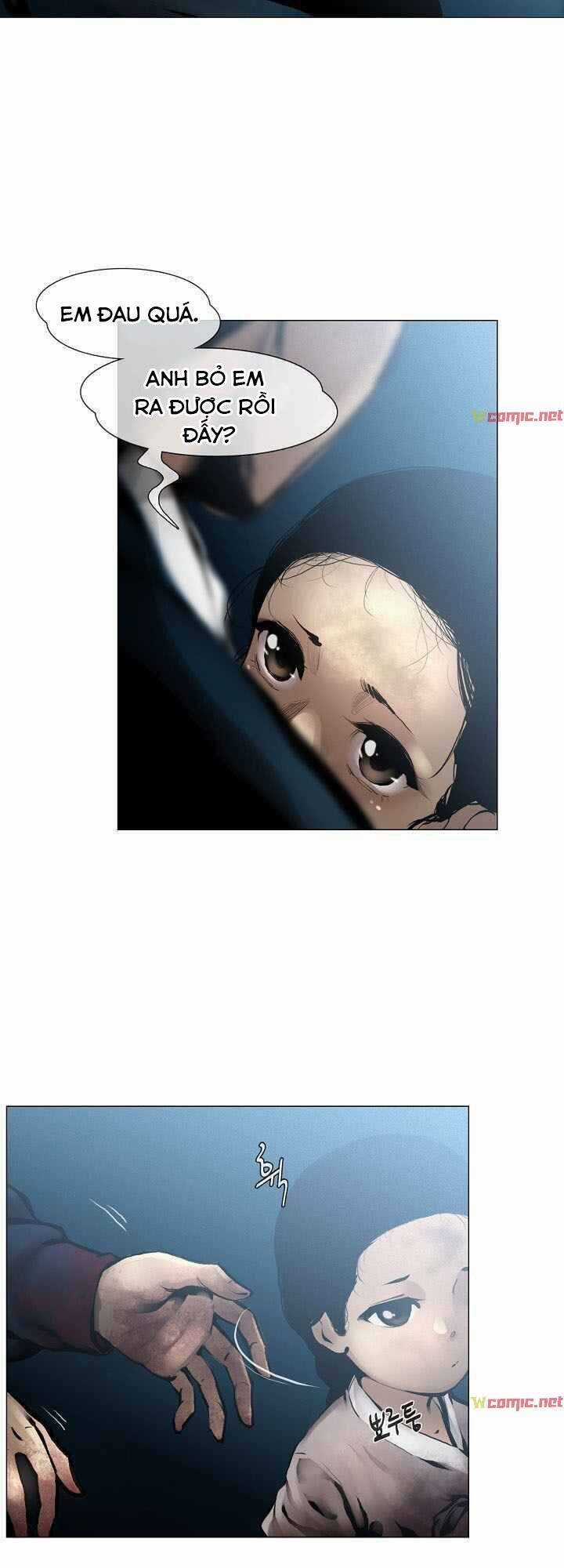 Hiện Thực Của Phim Ảnh Dịch vụ xem phim trực tuyến Chapter 2 trang 41