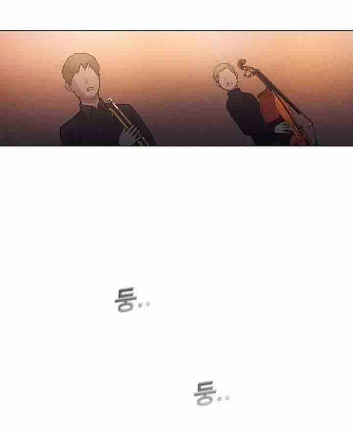 Hiện Thực Của Phim Ảnh Dịch vụ xem phim trực tuyến Chapter 20 trang 42