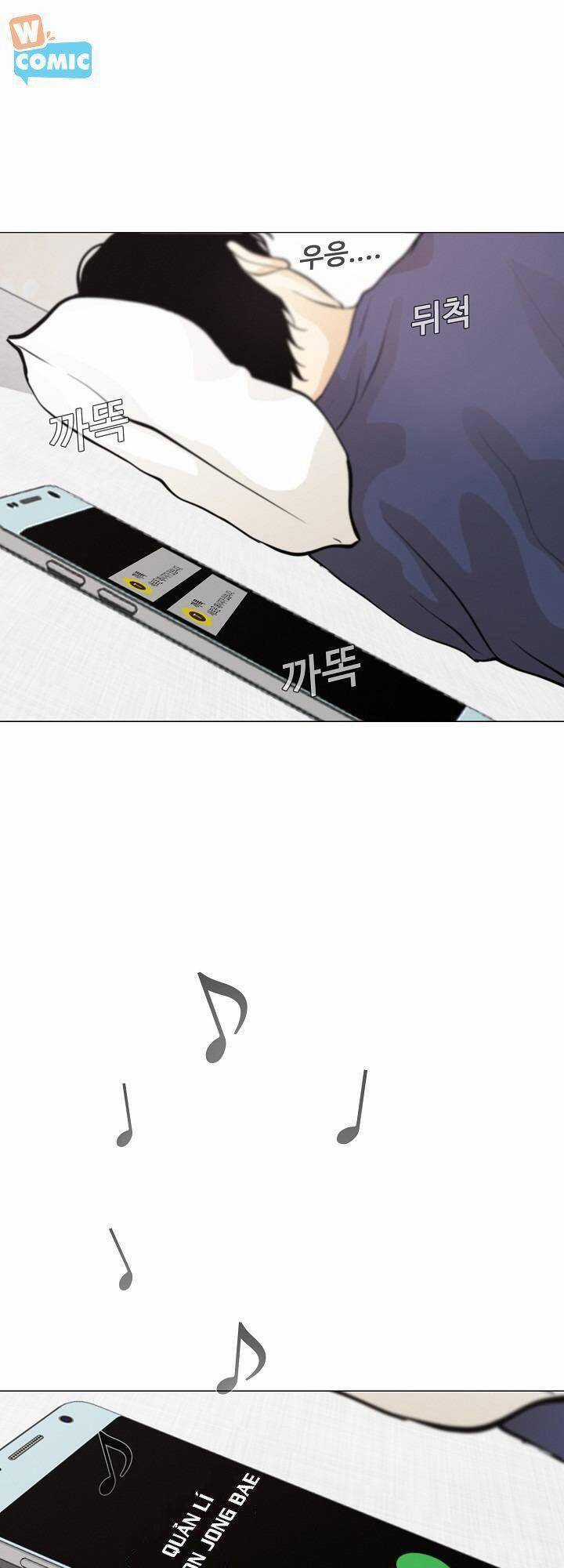 Hiện Thực Của Phim Ảnh Dịch vụ xem phim trực tuyến Chapter 23 trang 10