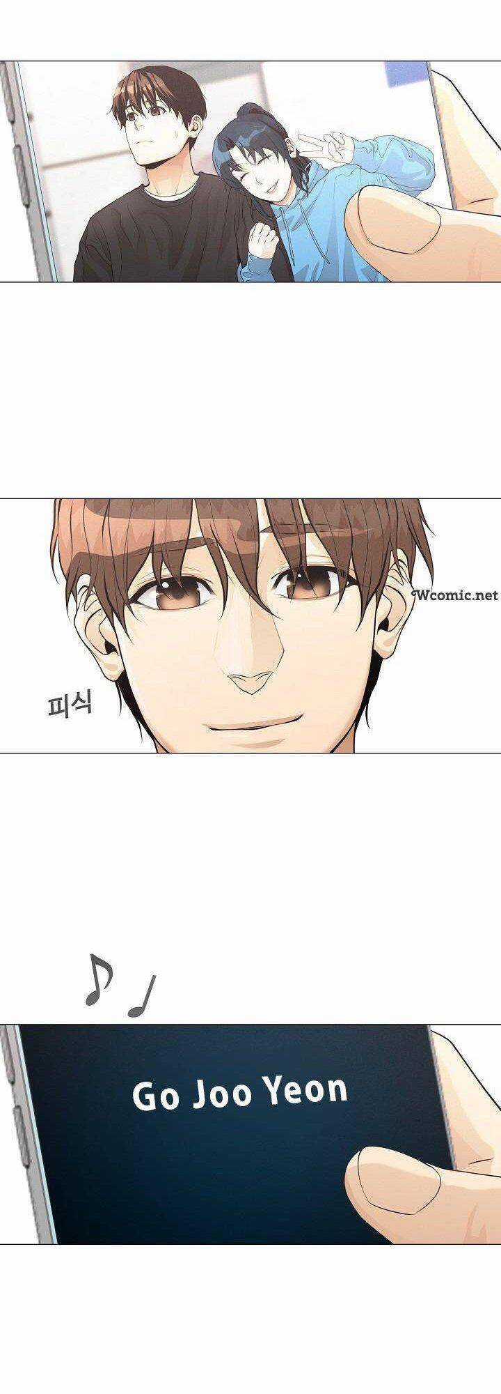 Hiện Thực Của Phim Ảnh Dịch vụ xem phim trực tuyến Chapter 23 trang 17