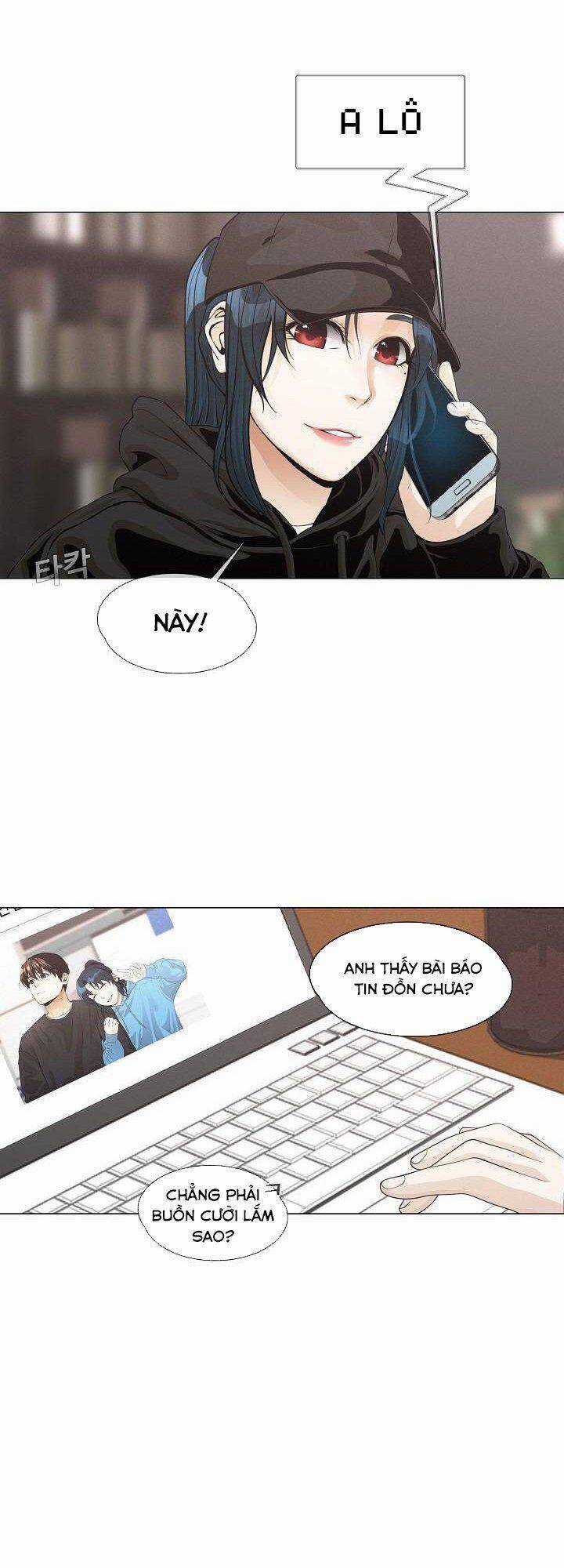 Hiện Thực Của Phim Ảnh Dịch vụ xem phim trực tuyến Chapter 23 trang 18