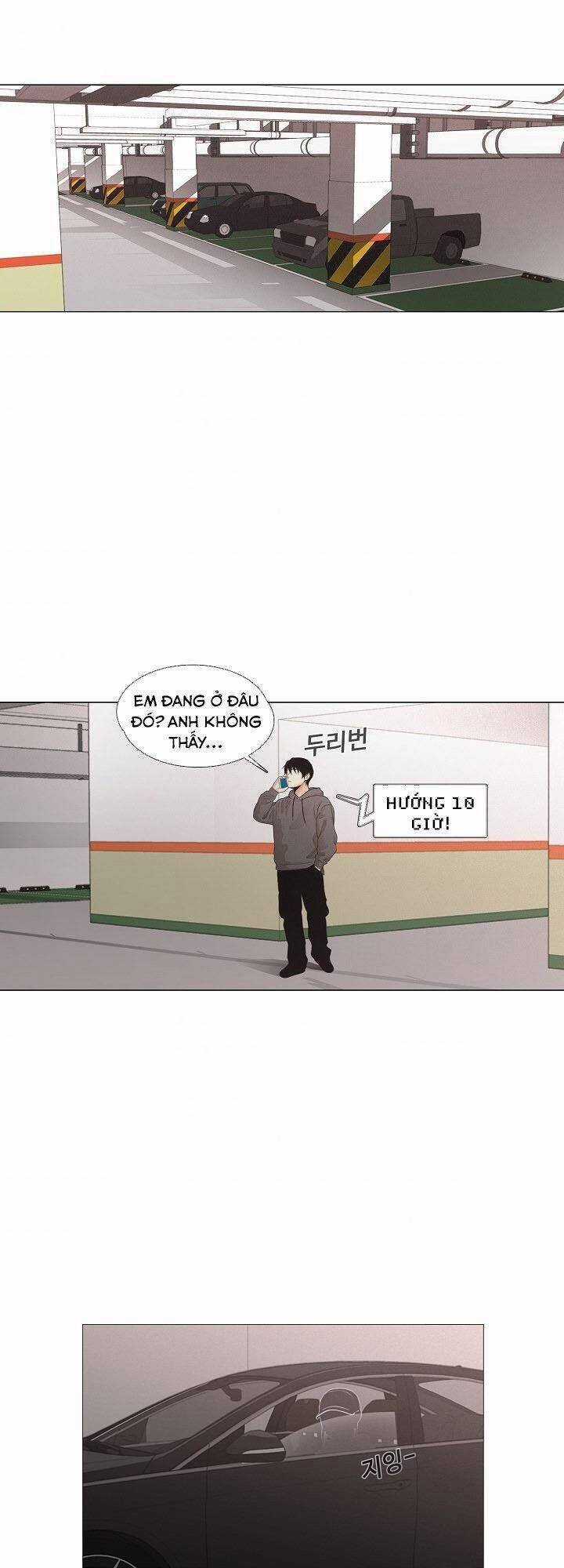 Hiện Thực Của Phim Ảnh Dịch vụ xem phim trực tuyến Chapter 23 trang 24