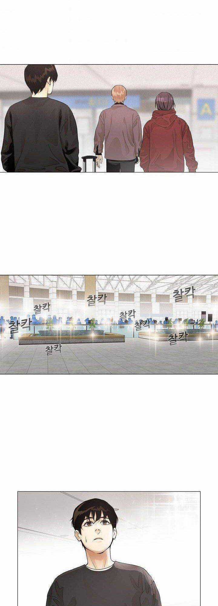 Hiện Thực Của Phim Ảnh Dịch vụ xem phim trực tuyến Chapter 23 trang 3