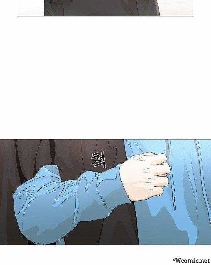 Hiện Thực Của Phim Ảnh Dịch vụ xem phim trực tuyến Chapter 23 trang 4