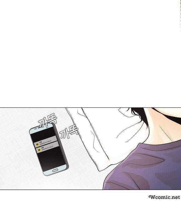 Hiện Thực Của Phim Ảnh Dịch vụ xem phim trực tuyến Chapter 23 trang 9