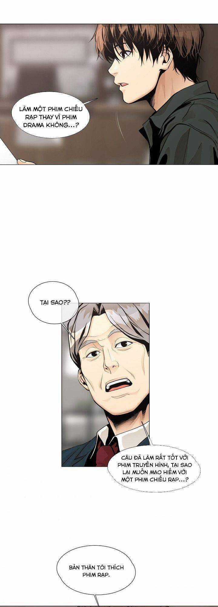 Hiện Thực Của Phim Ảnh Dịch vụ xem phim trực tuyến Chapter 24 trang 22