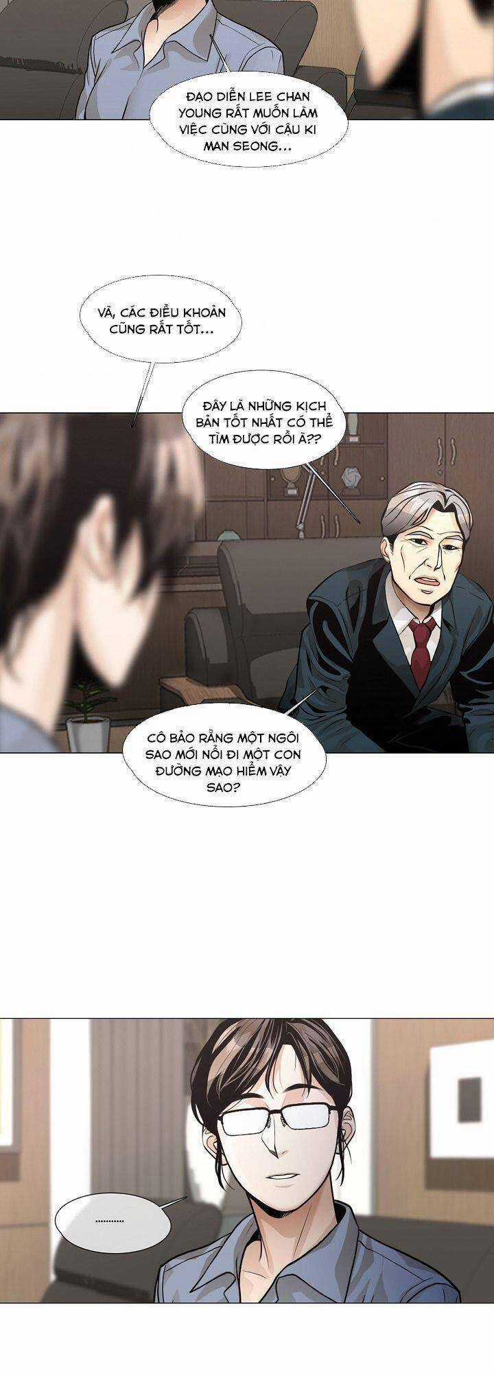 Hiện Thực Của Phim Ảnh Dịch vụ xem phim trực tuyến Chapter 24 trang 27