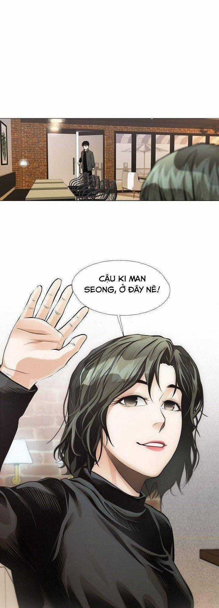 Hiện Thực Của Phim Ảnh Dịch vụ xem phim trực tuyến Chapter 24 trang 33