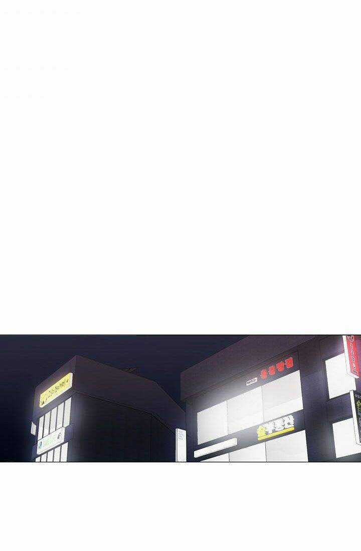 Hiện Thực Của Phim Ảnh Dịch vụ xem phim trực tuyến Chapter 25 trang 24