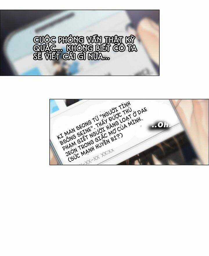 Hiện Thực Của Phim Ảnh Dịch vụ xem phim trực tuyến Chapter 25 trang 27