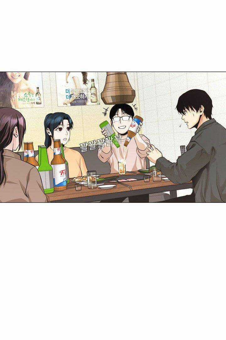 Hiện Thực Của Phim Ảnh Dịch vụ xem phim trực tuyến Chapter 25 trang 41