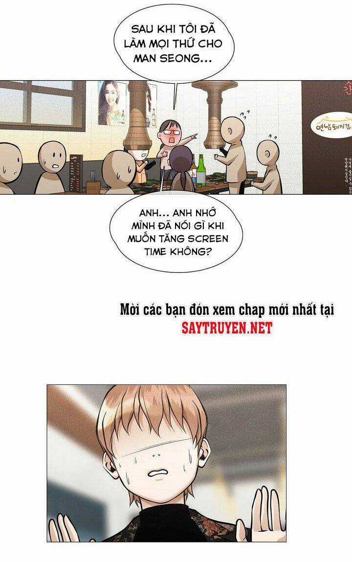 Hiện Thực Của Phim Ảnh Dịch vụ xem phim trực tuyến Chapter 25 trang 50