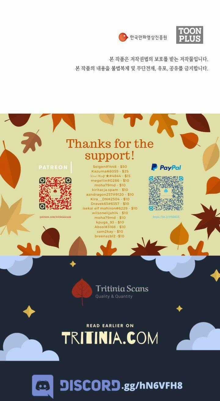 Hiện Thực Của Phim Ảnh Dịch vụ xem phim trực tuyến Chapter 25 trang 54