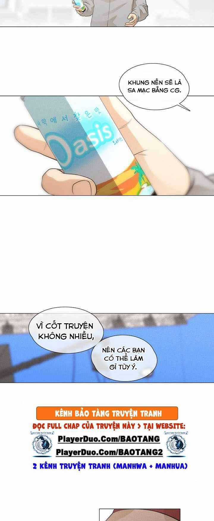 Hiện Thực Của Phim Ảnh Dịch vụ xem phim trực tuyến Chapter 26 trang 11