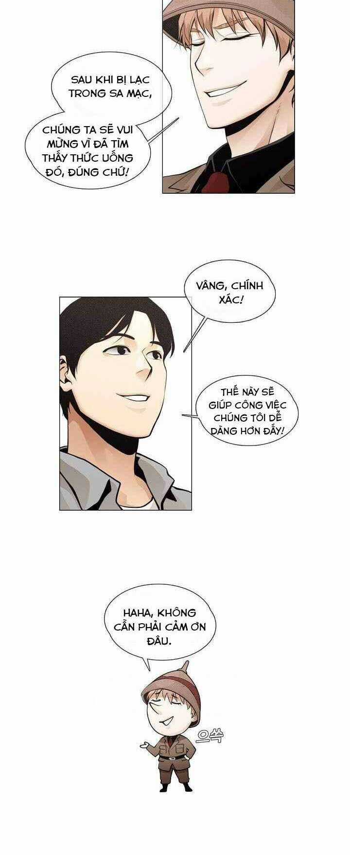 Hiện Thực Của Phim Ảnh Dịch vụ xem phim trực tuyến Chapter 26 trang 12