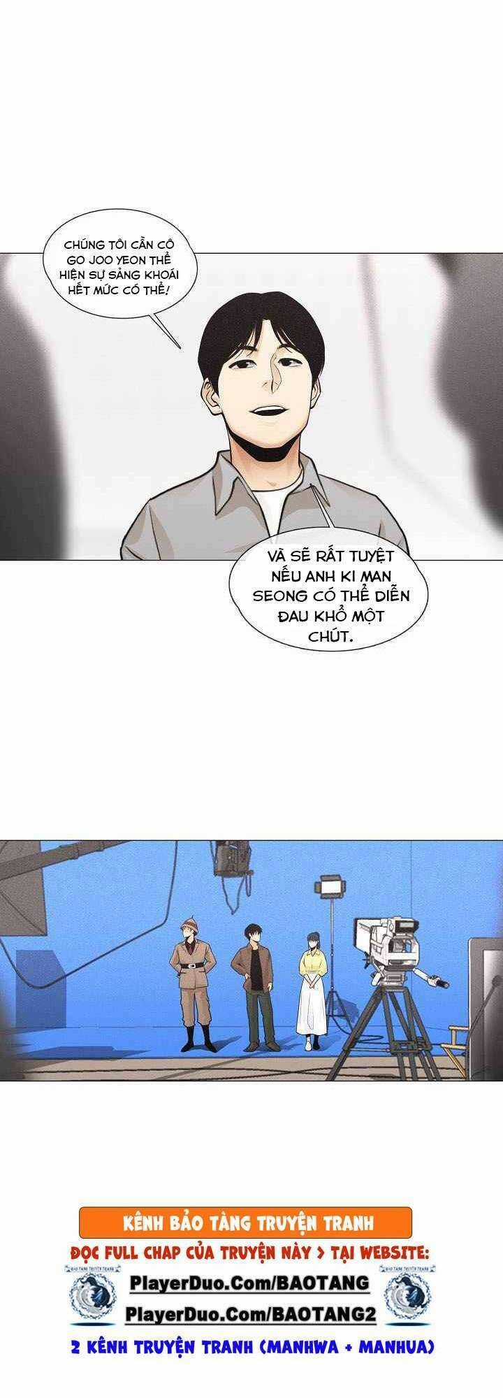 Hiện Thực Của Phim Ảnh Dịch vụ xem phim trực tuyến Chapter 26 trang 13